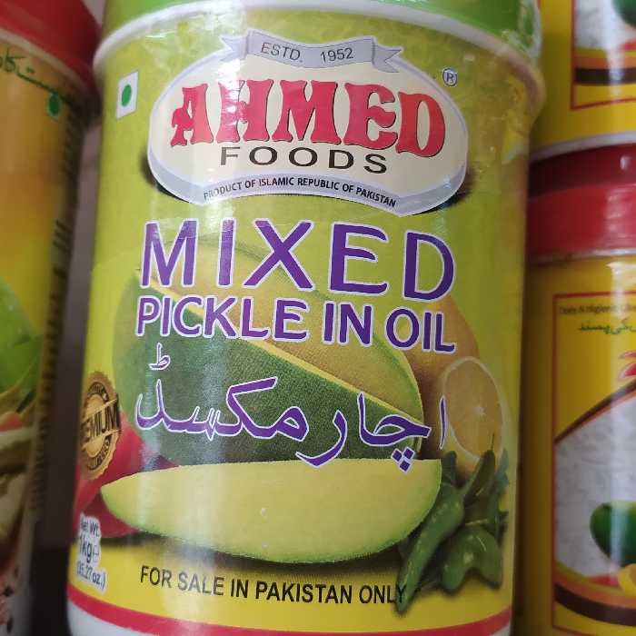 ترشی میکس انبه احمد یک کیلو یی 