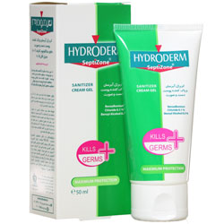 کرم ژل آبرسان و ضد عفونی کننده سپتی زون 50 میلی لیتری هیدرودرم