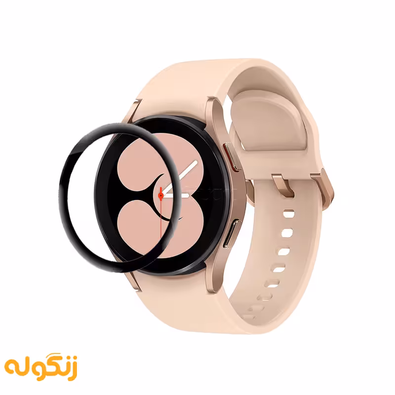 محافظ صفحه نمایش گلس مناسب ساعت هوشمند Galaxy Watch 4 44mm - زنگوله