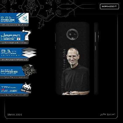 برچسب پوششی ماهوت مدل Steve Jobs-FullSkin مناسب برای گوشی موبایل موتورولا Moto G6