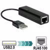 مبدل USB به RJ45 ایلون مدل UL10