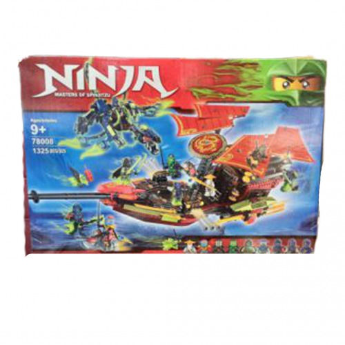 ساختنی اس وای لگو  نینجا Code:78008