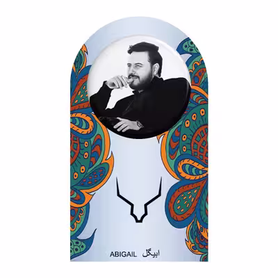 پیکسل ابیگل طرح جواد عزتی کد 006