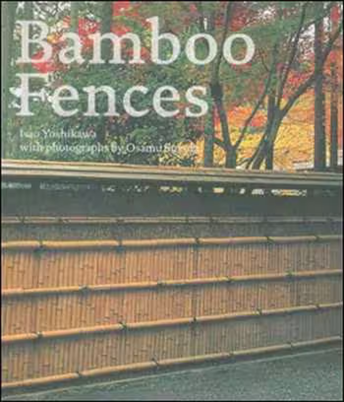 󾕇 دانلود کتاب Bamboo Fences - دانلود کتاب های دانشگاهی