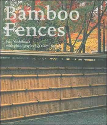 󾕇 دانلود کتاب Bamboo Fences - دانلود کتاب های دانشگاهی