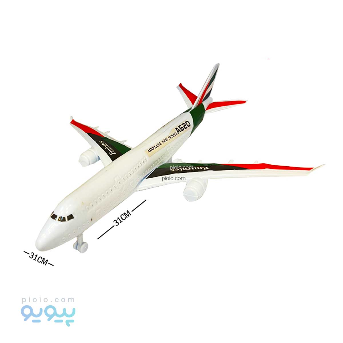 اسباب بازی هواپیما پلاستیکی آیتم 8312 تک و عمده