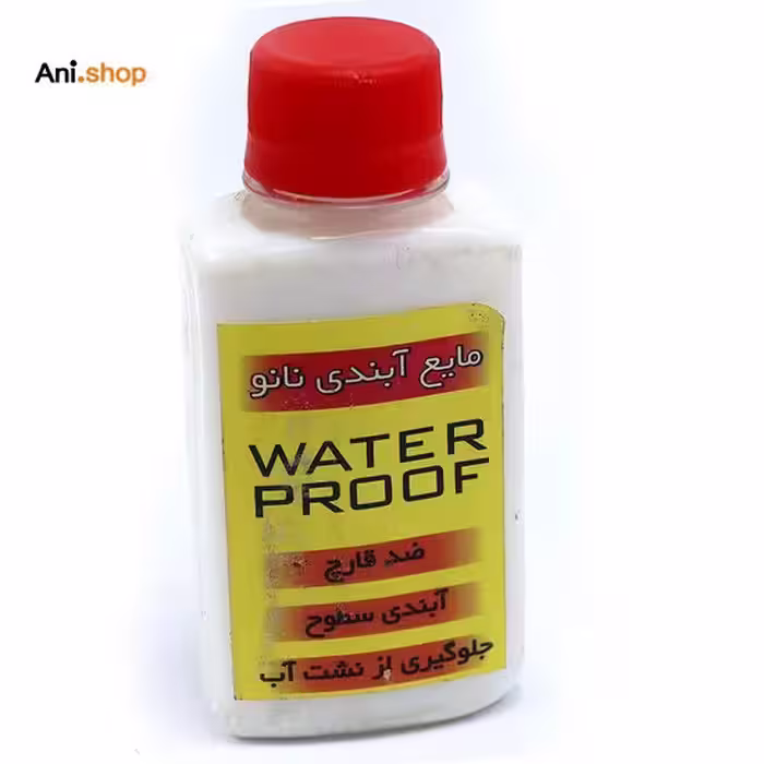 مایع آبندی نانو