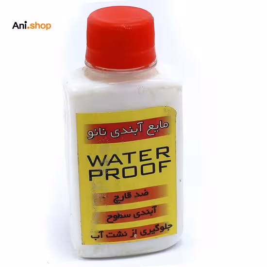 مایع آبندی نانو