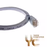 کابل شبکه CAT/6 15M فلت درجه1 DATIS - یاسین کامپیوتر