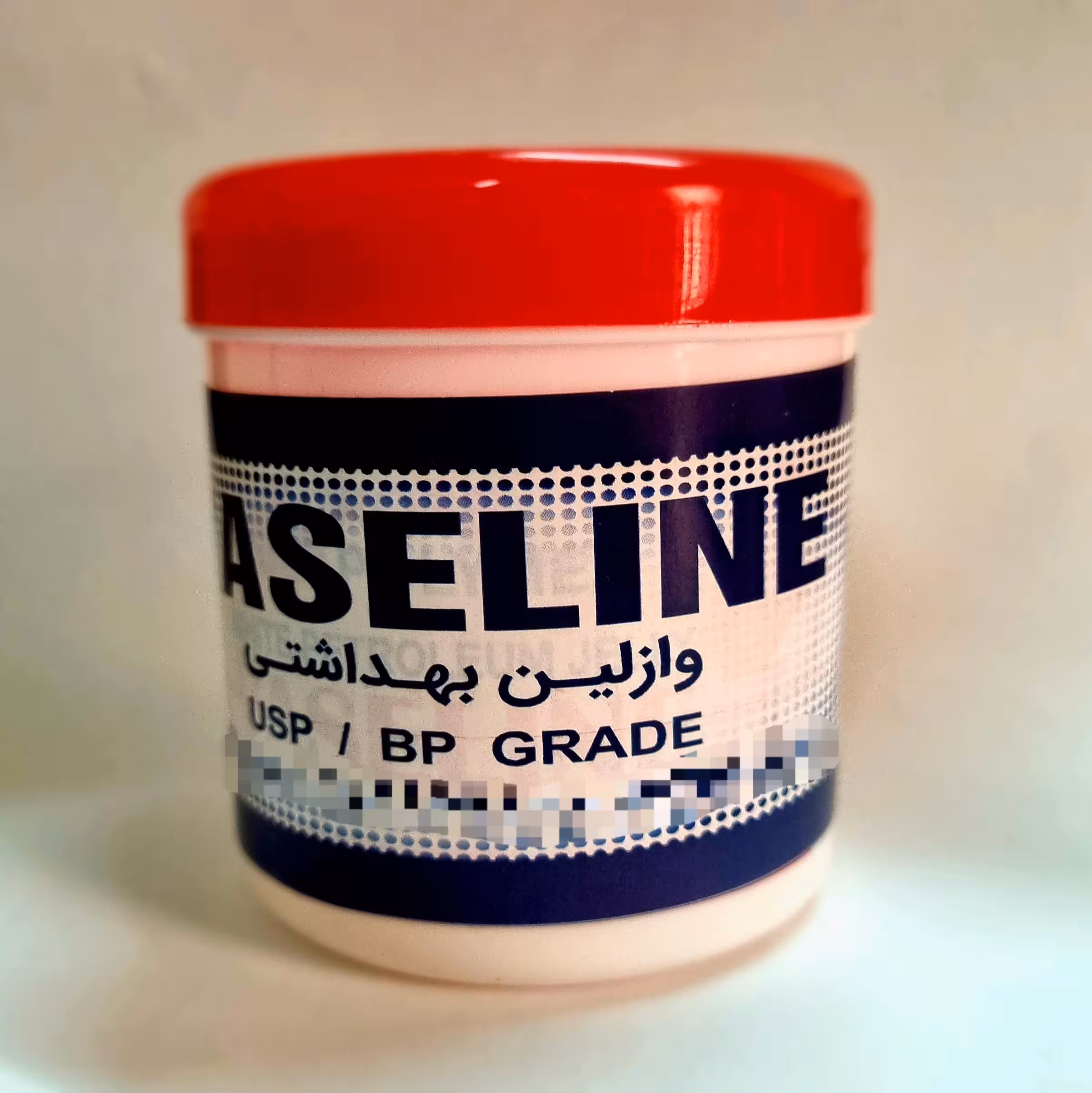 وازلین  1kg گرید ارایشی بهداشتی بدون مواد افزودنی