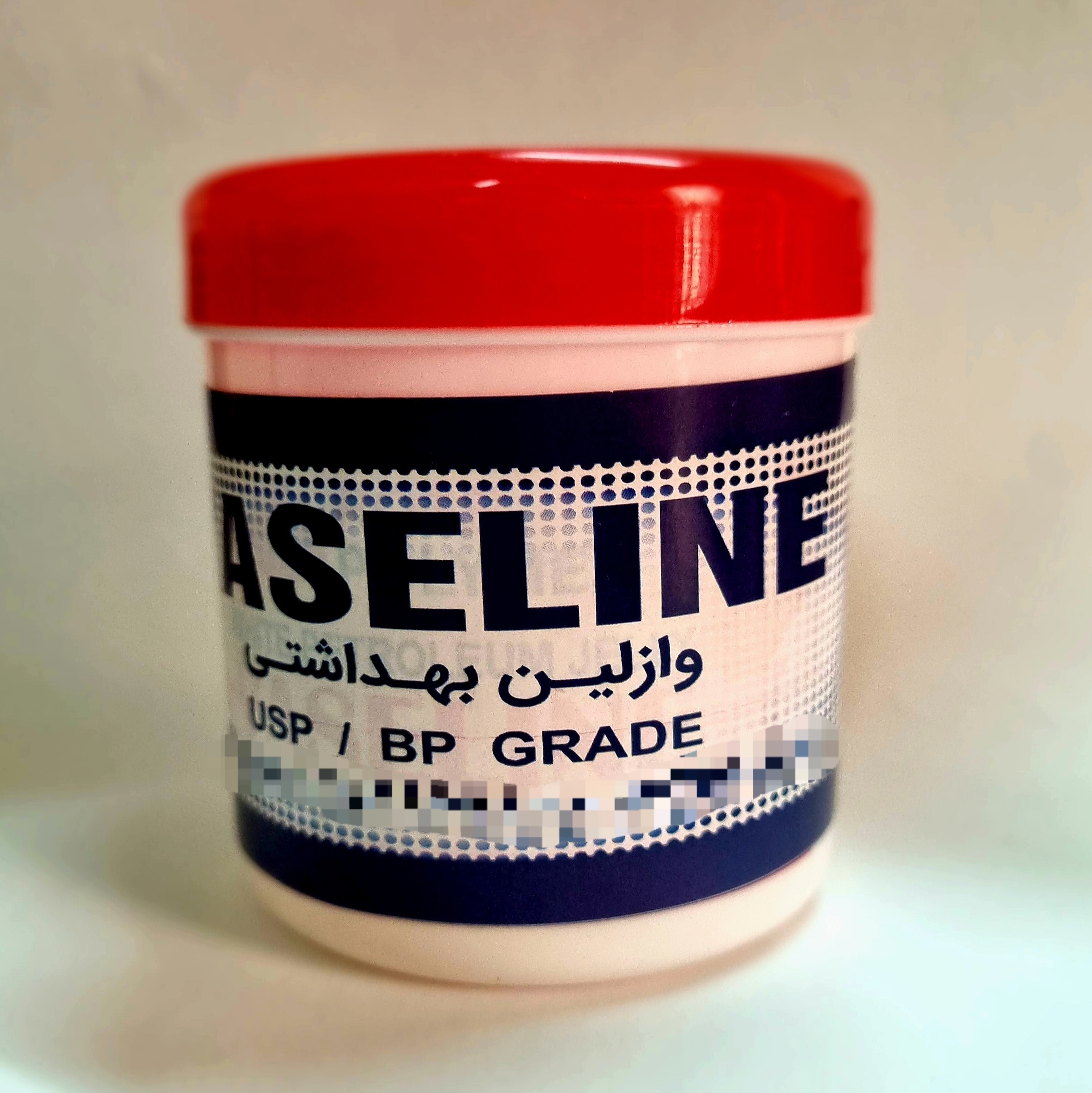 وازلین 1kg گرید ارایشی بهداشتی بدون مواد افزودنی