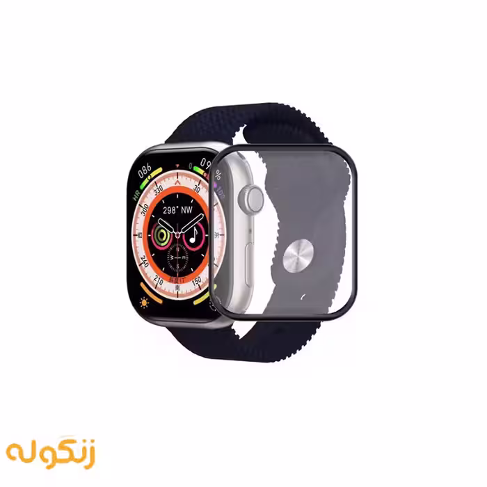 محافظ صفحه نمایش گلس مناسب ساعت هوشمند HK10 Pro - زنگوله