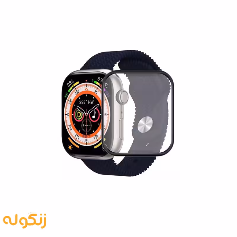 محافظ صفحه نمایش گلس مناسب ساعت هوشمند HK10 Pro - زنگوله
