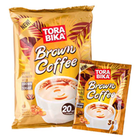 کافی میکس ترابیکا براون کافی مدل Brown Coffee