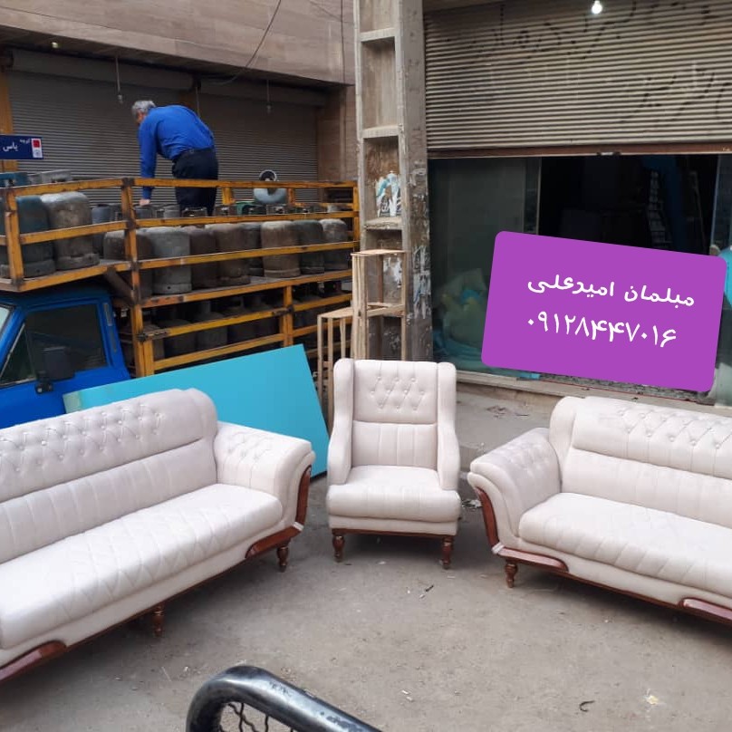 مبل راحتی هزینه ارسال جداهست