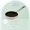 تابه زرساب مدل PC-228 سایز 28