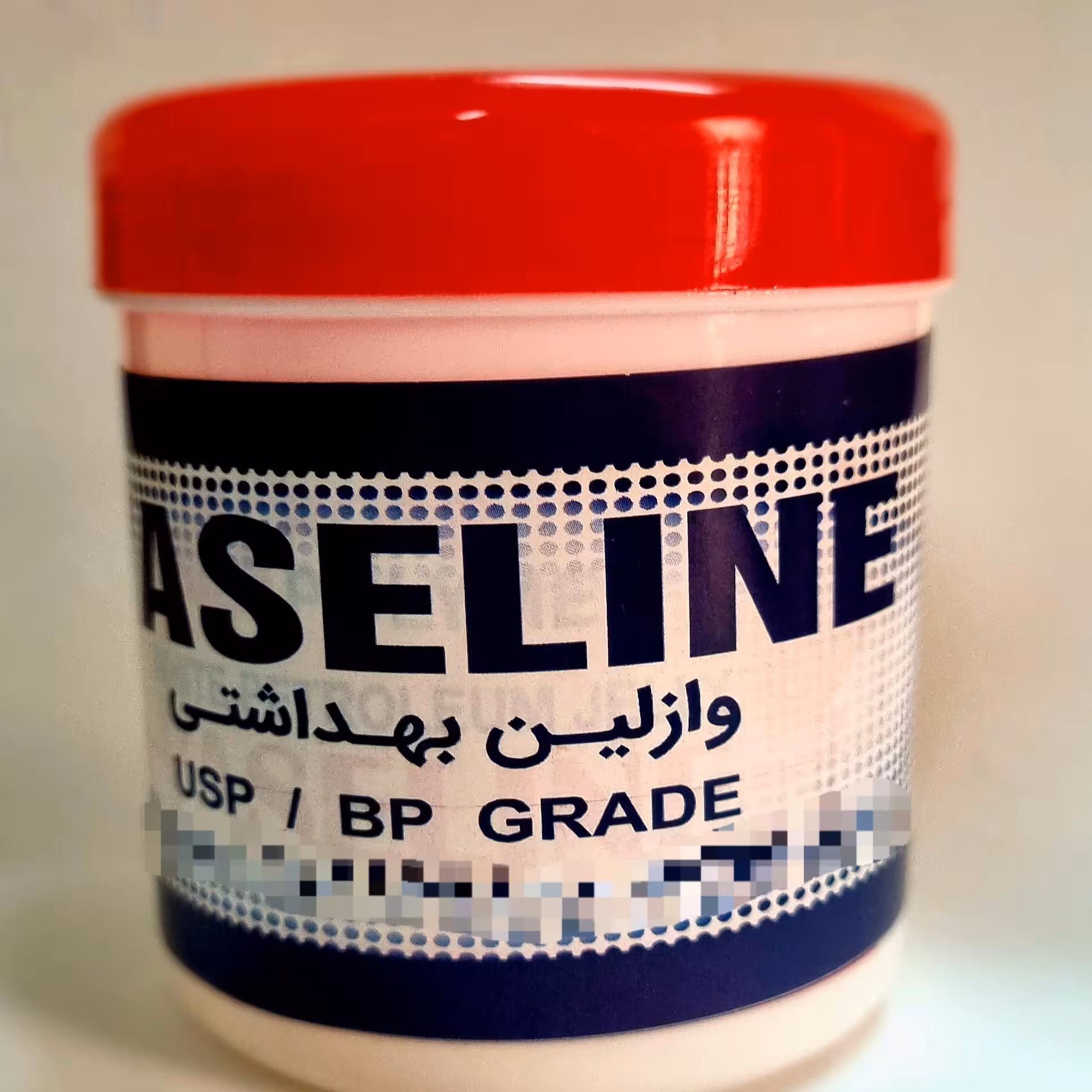 وازلین 0.5kg گرید آرایشی بهداشتی بدون مواد افزودنی
