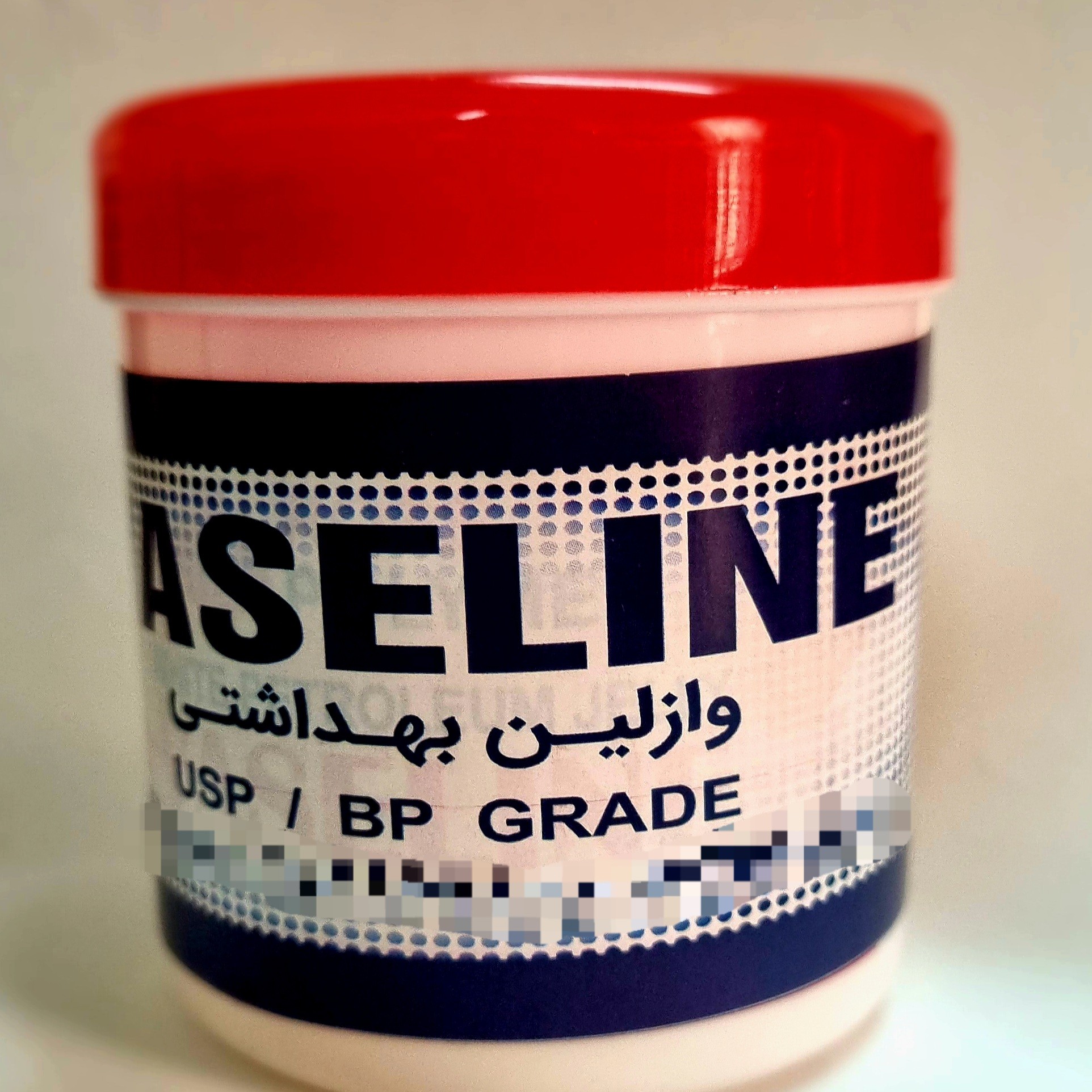 وازلین 0.5kg گرید آرایشی بهداشتی بدون مواد افزودنی