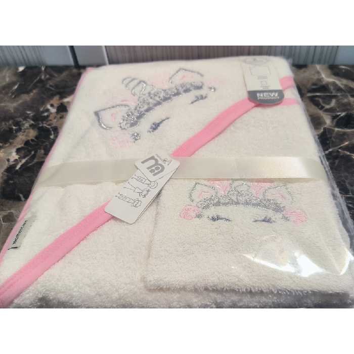 ست حوله نوزادی مادرکر مدل گلدوزی تک شاخ مجموعه 2 عددی