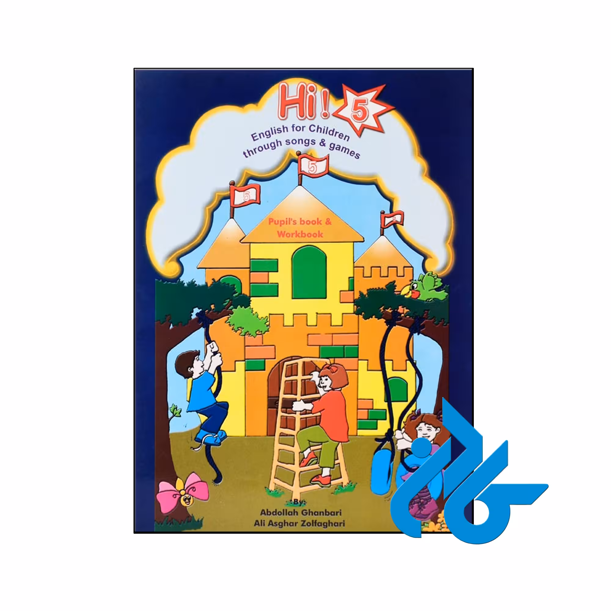 Hi 5- تا 50% تخفیف کتاب زبان- فروشگاه اینترنتی کـــادن