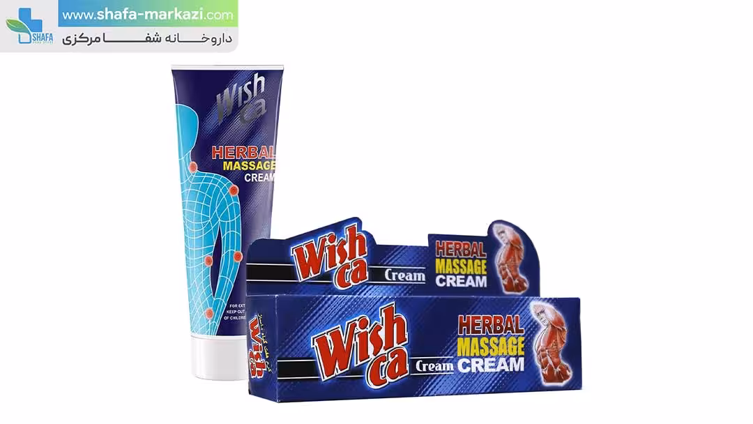 کرم ویشکا | WISH CA cream
