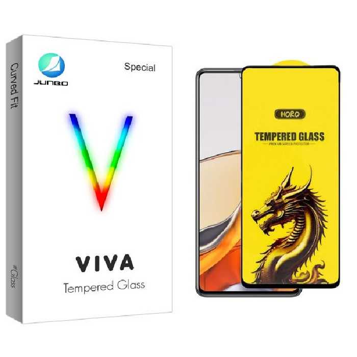 محافظ صفحه نمایش جانبو مدل Viva Y-Horo مناسب برای گوشی موبایل شیائومی mi 11t pro | کالا برتری