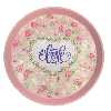 سینی رایکا مدل CRCL-LOVE کد SHR 536