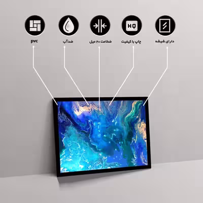 تابلو مدل abstract کد F-11033