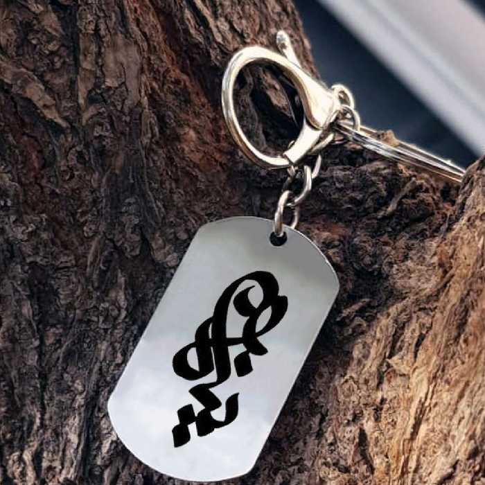 جاکلیدی ترمه ۱ مدل پناه کد Sam 1843