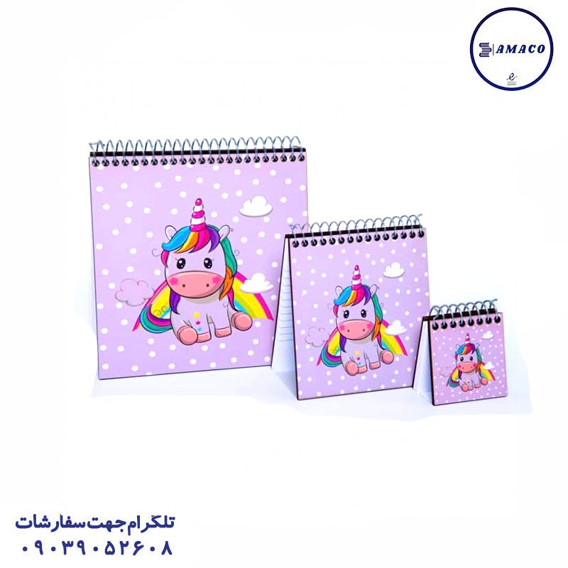 دفترچه 15*15 چوبی 35262 آوای تحریر