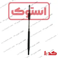 میله داخل تلسکوپی فرمان دوو اسپرو GM