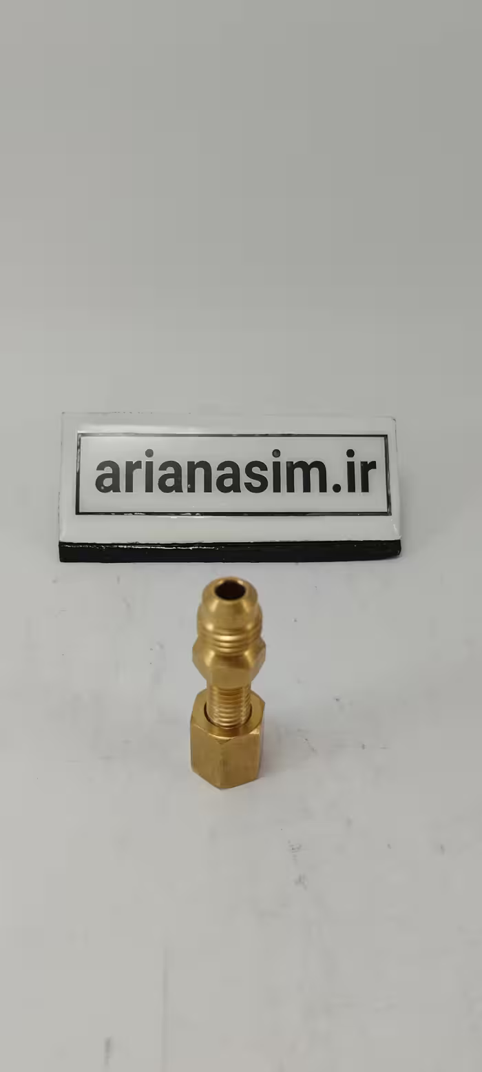 شیر تبدیل کپسول گاز یک کیلویی سوپاپ دار | آریا سیتی
