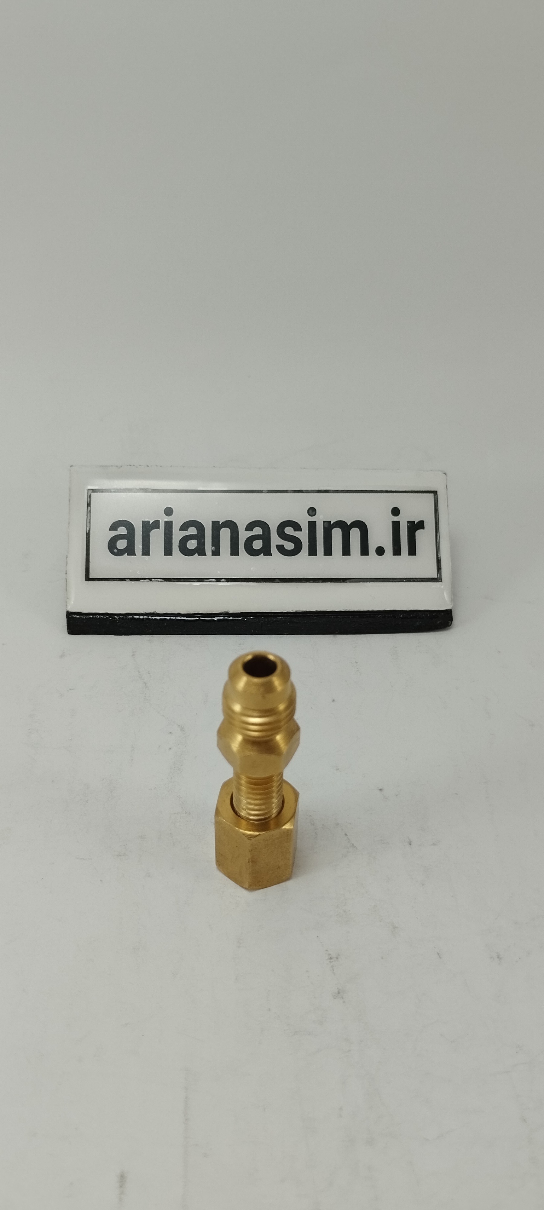 شیر تبدیل کپسول گاز یک کیلویی سوپاپ دار | آریا سیتی