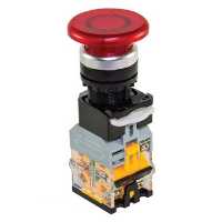 خرید کلید Start/Stop دستگاه بنر فلکس