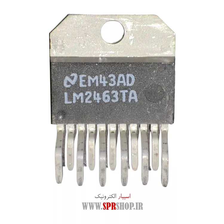 آی سی LM2463