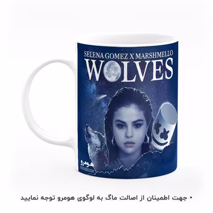 ماگ هومرو طرح سلنا گومز مدل MG5298
