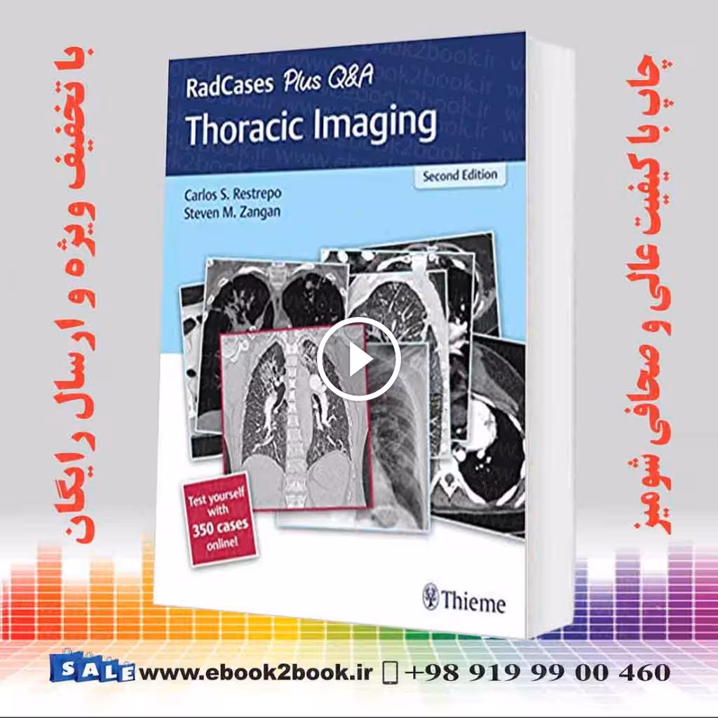 RadCases Plus QandA Thoracic Imaging 2nd Edition