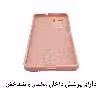 کاور لاین کینگ مدل AnIC مناسب برای گوشی موبایل سامسونگ Galaxy A51