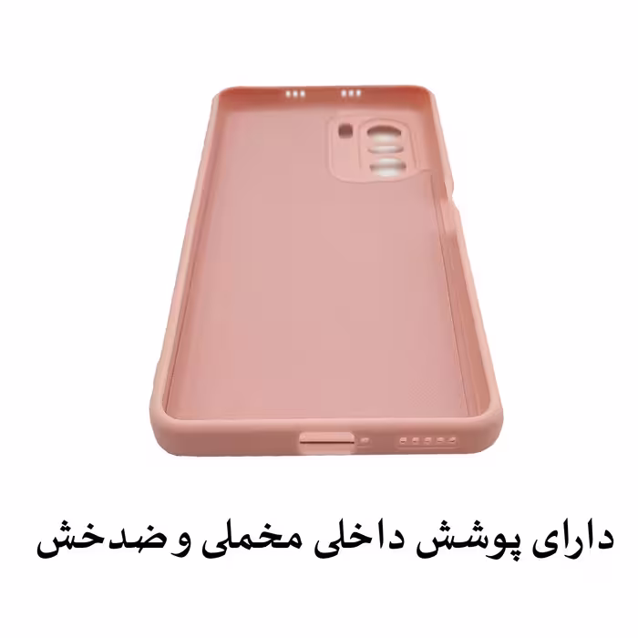 کاور لاین کینگ مدل AnIC مناسب برای گوشی موبایل سامسونگ Galaxy A51