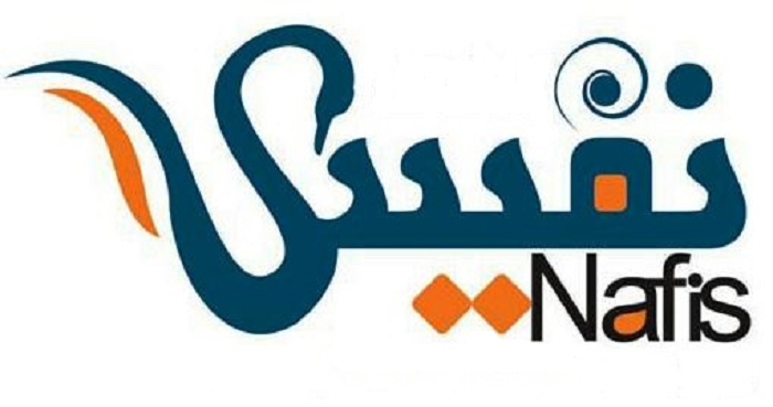 رویا محافظ تشک پلاس سایز 100*200