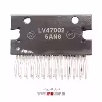 آی سی LV47002 ORG