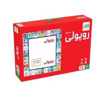 بازی فکری فکرآوران مدل روپولی کلاسیک کد 00152 | چاوه