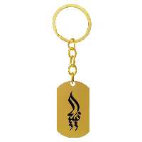 جاکلیدی ترمه ۱ مدل نیلیا کد Sam 1916