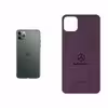 برچسب پوششی ماهوت مدل PL-MBNZ مناسب برای گوشی موبایل اپل iPhone 11 Pro Max
