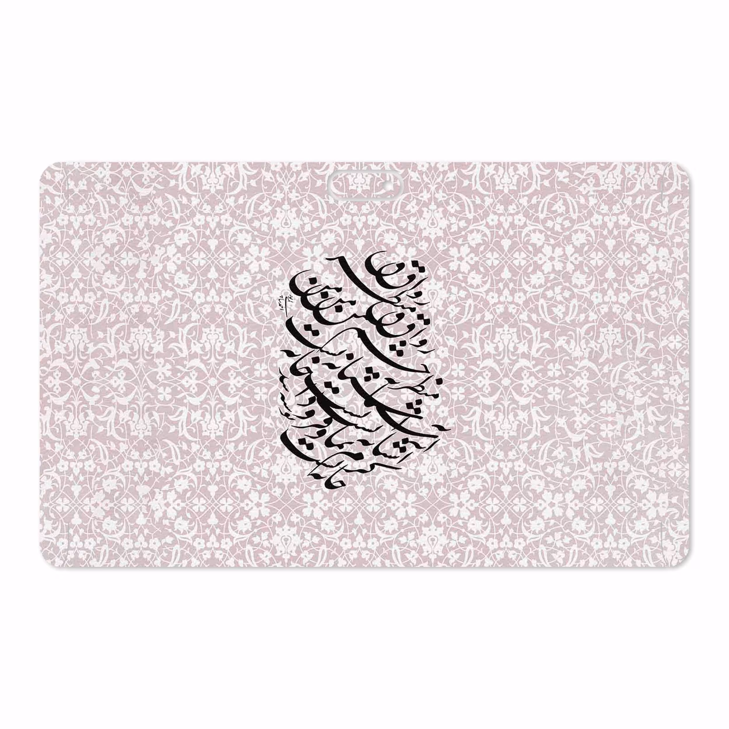 برچسب پوششی ماهوت مدل Nastaliq-2 مناسب برای تبلت جی ال ایکس W11 Plus