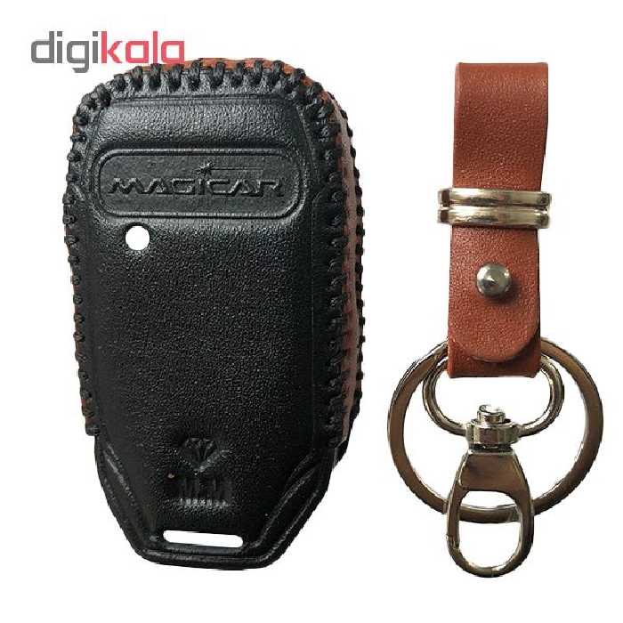 جاسوئیچی خودرو کد BN113112 مناسب برای دزدگیر ماجیکار i135AS