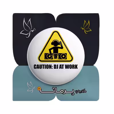 پیکسل پرمانه طرح موسیقی کد pm 8457