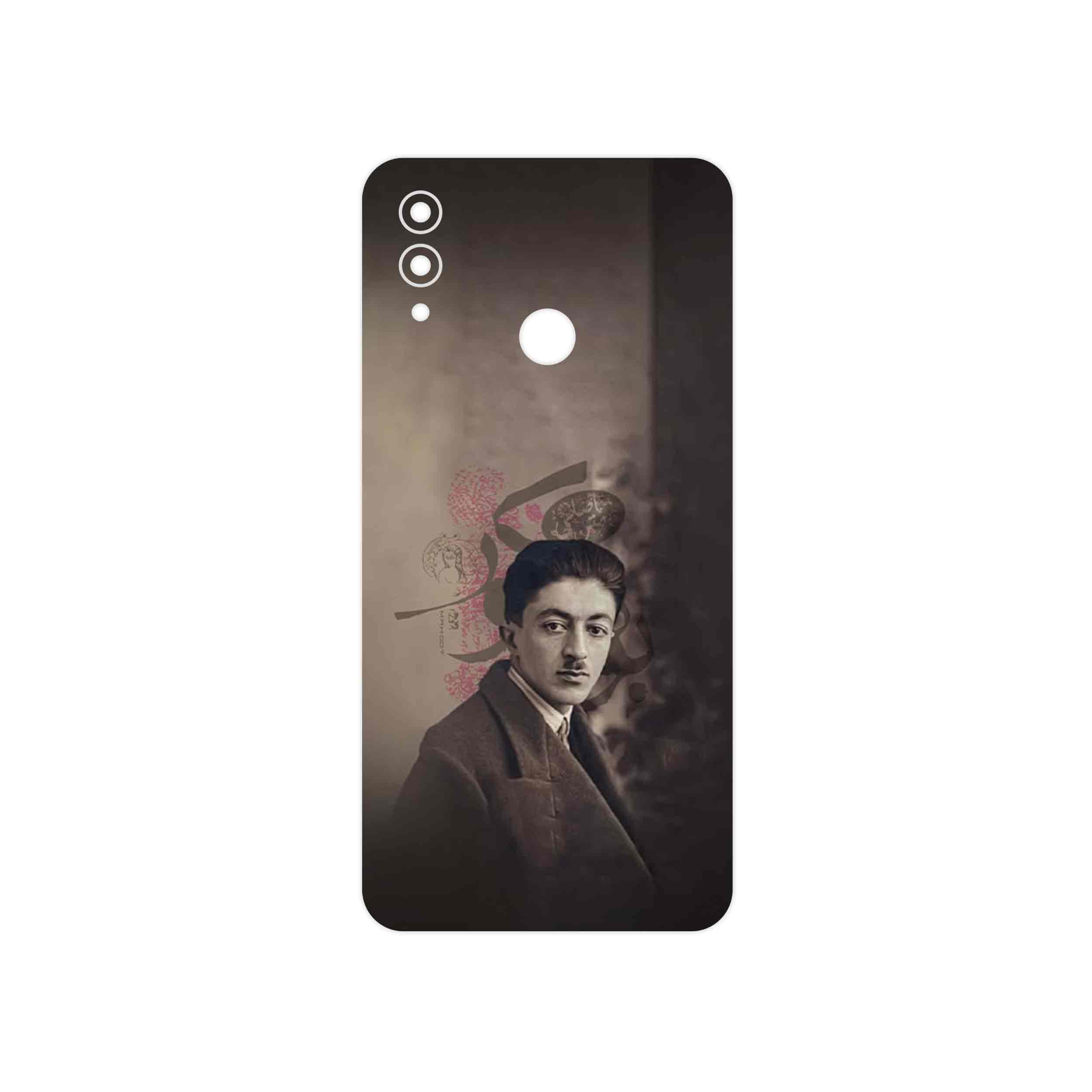 برچسب پوششی ماهوت مدل Sadegh Hedayat مناسب برای گوشی موبایل آنر 10 Lite