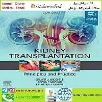 Kidney Transplantation Principles and PracticeTRUE PDF price 1€ - کتاب پزشکی بهار
