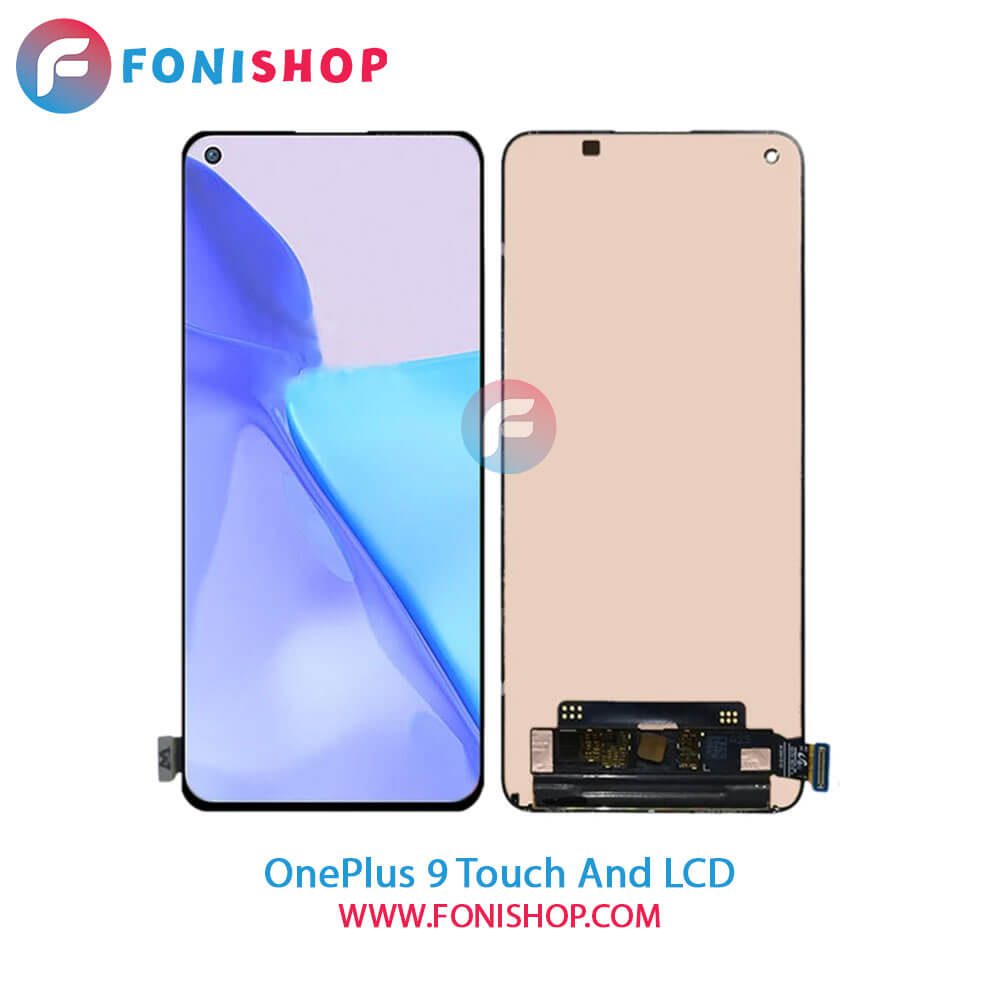 تاچ ال سی دی اصلی وان پلاس OnePlus 9